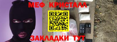 МДПВ Кулебаки