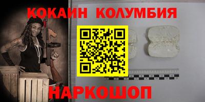 метадон Краснокаменск