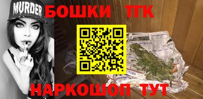 COCAINE Краснодар