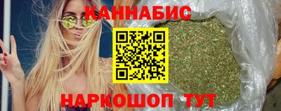 метадон Краснокаменск