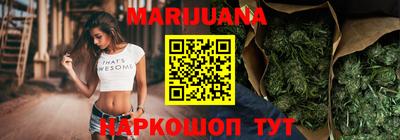 марки lsd Кунгур