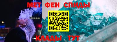 МДПВ Кулебаки