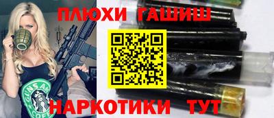 COCAINE Краснодар