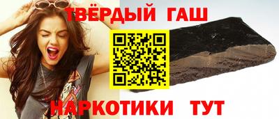 метадон Краснокаменск