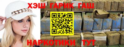 COCAINE Краснодар
