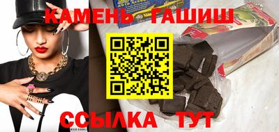 COCAINE Краснодар