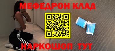 марки lsd Кунгур