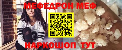 МДПВ Кулебаки